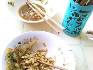 Provincial Simple Noodles