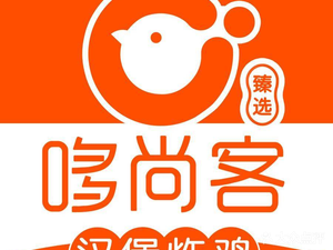 Duo Shang Ke · Burgers & Fried Chicken (Andong Branch)