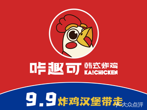 Kakuchuok Korean Fried Chicken (Andong Branch)