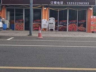 Chuanxiang Lou Roast Chicken (You Dian Road Branch)