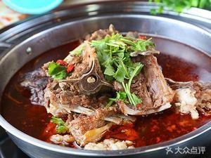 A Li Beef & Mutton Restaurant