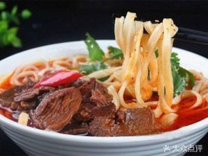 Guangdong Roast Duck Noodles (Andong Branch)