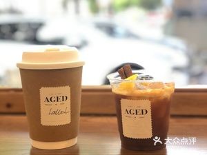 AGED cafe&bar
