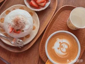 Ufun Youfeng Coffee Shop (Huayan Street Branch)