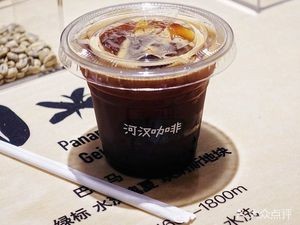 Hanhhan Coffee (Huayan Community Branch)