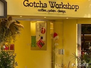 GOTCHA Coffee · Gelato (Huayan Street Store)
