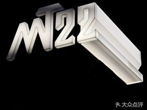 MT22 (Huayans Community Store)