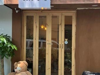 Seven Corners Coffee & Cake (Huayan Street Store)