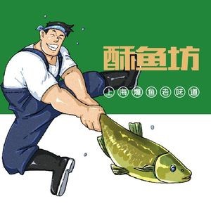 Su Yu Fang (Huayang Street Branch)