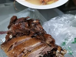 Wenlin's Roast Poultry Shop (Dabu Community Store)