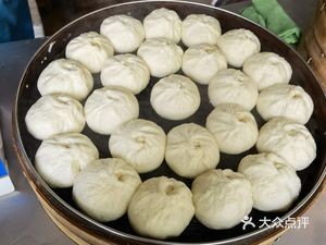 Ergu Baozi Shop (Dabu Community Store)