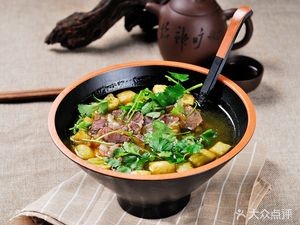 Huainan Beef Soup (Xieyuan Lane Branch)