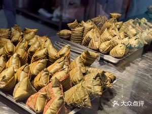 Erlao Zongzi