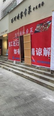 Aunt Chen's Home-style Cooking (Conference Center Building B Branch)