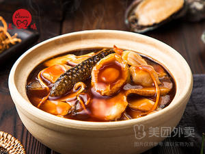 Chenxi炖品 · Abalone Rice (Huayang Street Branch)