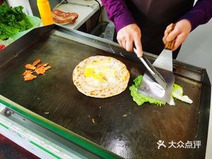 Yi Li Xiang Taiwan Rice Balls (Dabu Community Branch)