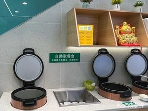 Yong Shang Chu Xiao Qi