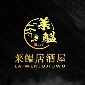 Laifan (City Image Store)