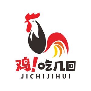 Hao Zao Tou Dijie Ji (Main Branch)