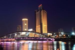 China CITIC Ningbo International Hotel · Yushan Ge