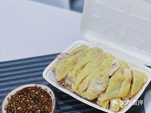 Cungu Sanhuang Chicken (Hongcai Main Branch)