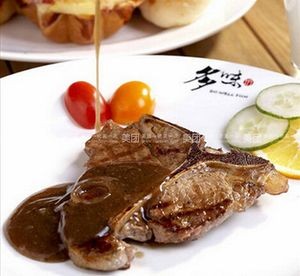 Many Flavors Family Steak (Jiangdong Branch)