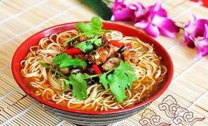 Hunan Xiangxi Miao Ethnic Rice Noodles (Hongcai South Road Branch)