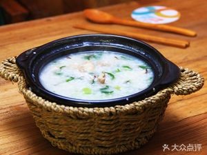Gangyuanji Chaoshan Seafood Pot Rice Porridge (Jicao Street Store)