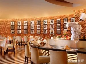 East Port Sheraton Hotel - Italian Restaurant