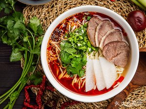 Quality Lanzhou Beef Noodles