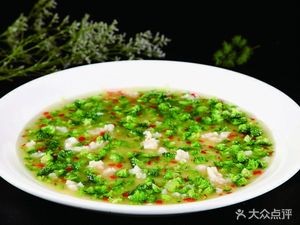 Songhua River Dumpling House (Xieyuan Lane Branch)