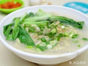 White Crane Dumpling King Branch (Huayan Branch)