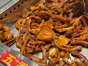 Liuyadang Quzhou Duck Head (Hengyi Plaza Branch)