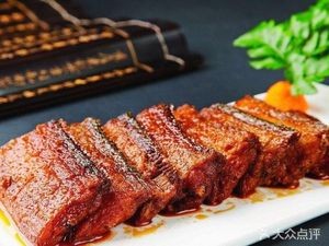 A Ming's Big Canteen (Hengyi Plaza Branch)