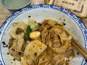 Xi'an Noodle House (Hengyi Plaza Branch)