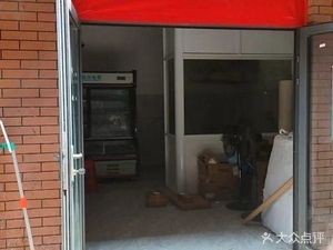 Grassland Lamb Ribs and Tripe Stew (Haishu Branch)