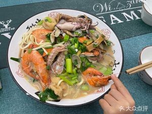 Huagang Noodle House • Xiangshan Seafood Noodles (Hengmao Plaza Store)