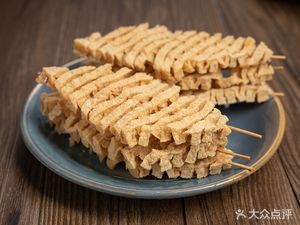 Fenghua A Liang Beef Noodles