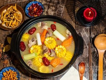 Xu Family Restaurant