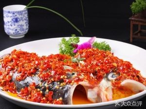 Fat Head Fish Restaurant (Cihu Family Home Branch)