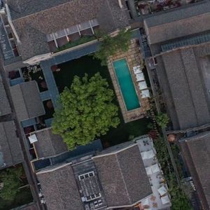 Yi Chi Garden (Xu Le Qing's Former Residence Store)