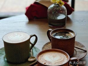 Lost Cafe · Ye You Ka (Cicheng Store)