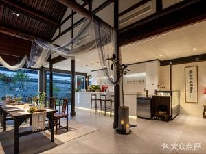 Xiao Yin Cicheng Eighteen Flower Room