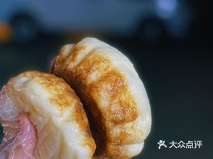 Qifu Steamed Bun Shop