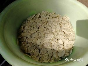 Ancient City Snack Shop