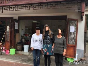 A Xiang Steamed Dumplings, Wonton & Noodles