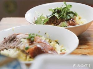 X Eye Roast Duck Noodles (No.2)