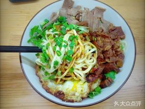 Authentic Lanzhou Premium Noodles (Jiefang Road Branch)