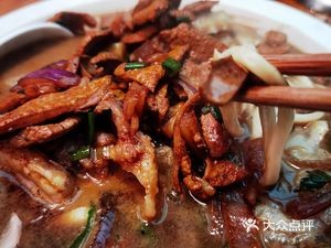 Chenghuang Temple Noodle Shop