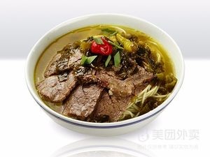 Niujicao Ningbo Beef Noodles (Cicheng Branch)